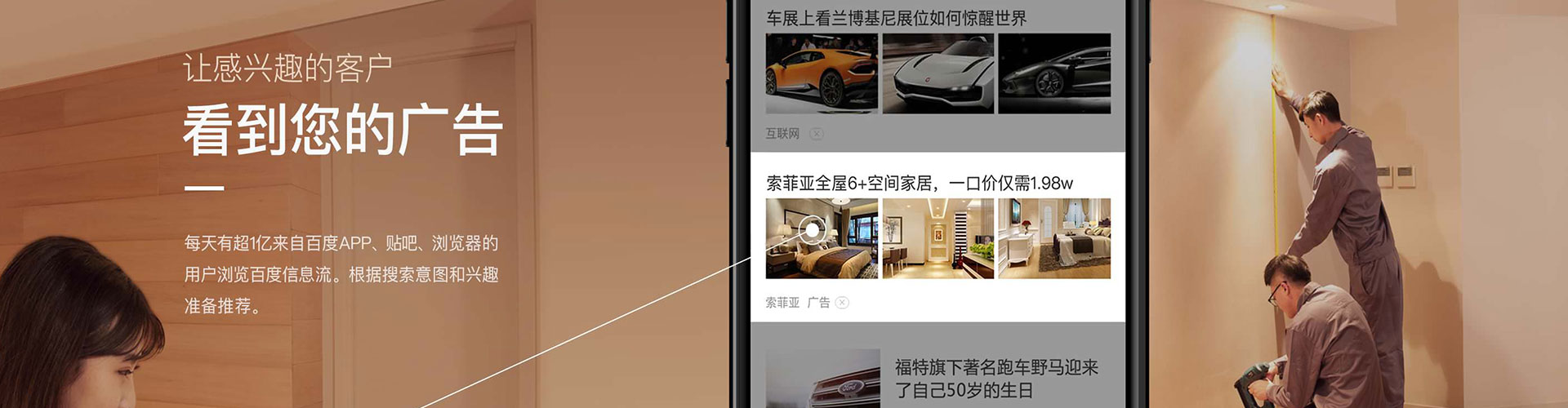 向阳信息流优化