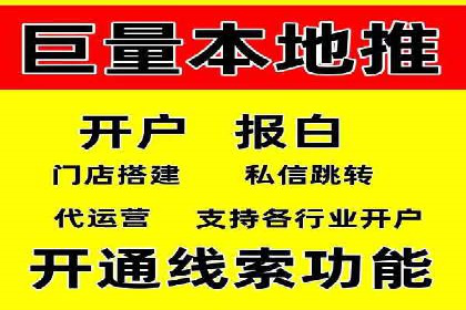 知乎信息流如何提升内容曝光度